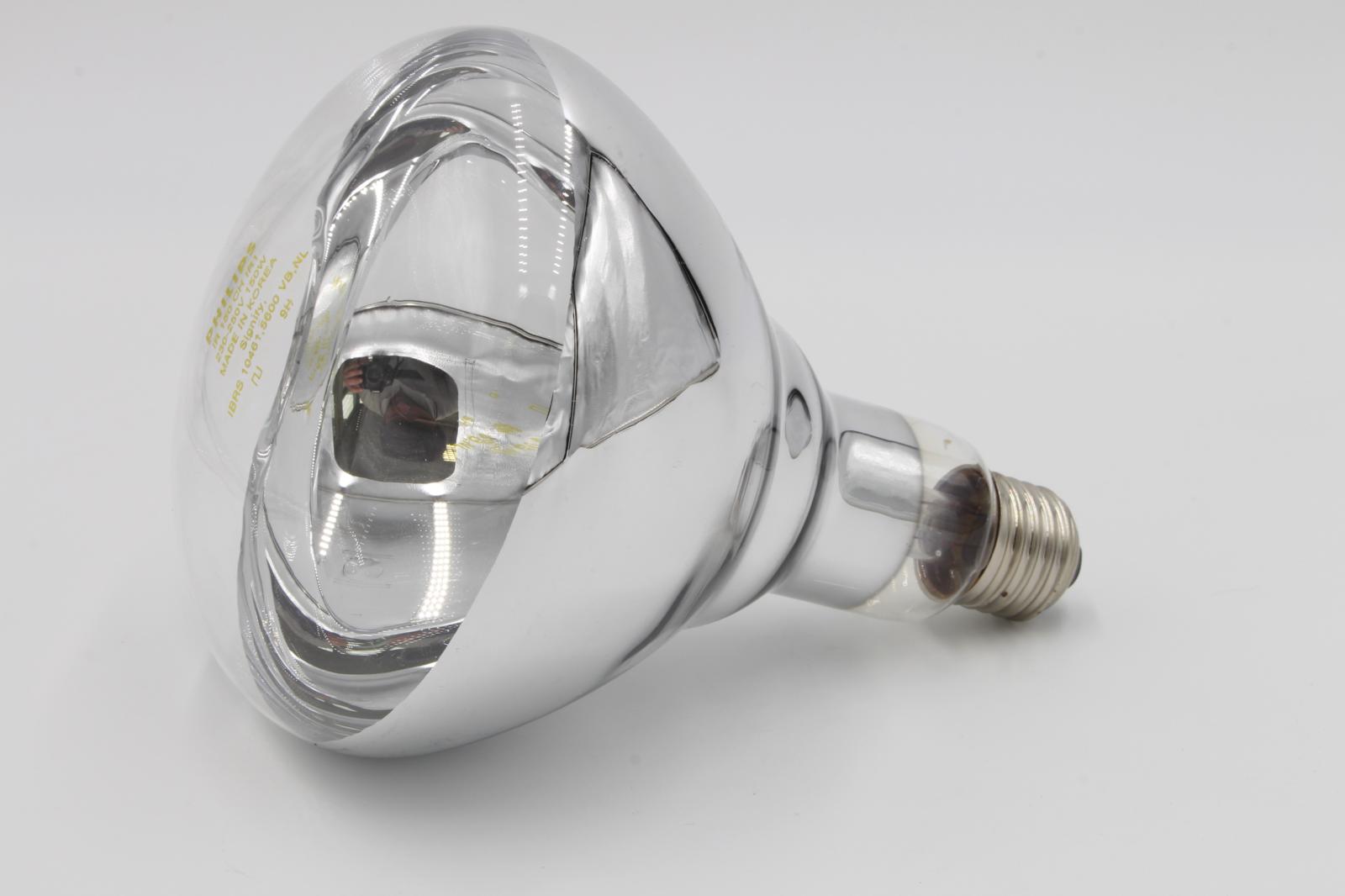 LAMPADA 250W PHILIPS