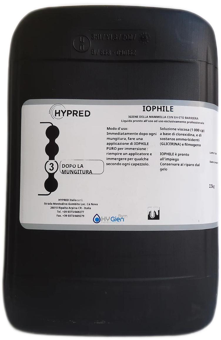 IOPHILE  22KG